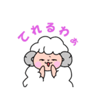 どうぶつたちのスタンプ！！！！！（個別スタンプ：10）