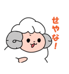 どうぶつたちのスタンプ！！！！！（個別スタンプ：14）