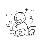 こむすびくん(日常)（個別スタンプ：2）