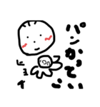 こむすびくん(日常)（個別スタンプ：8）