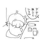 ぷるちょりずむ宣言2（個別スタンプ：16）