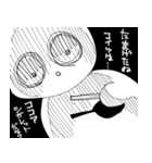 ぷるちょりずむ宣言2（個別スタンプ：19）