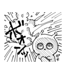 ぷるちょりずむ宣言2（個別スタンプ：40）