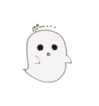 ちっともこわくないおばけくん（個別スタンプ：5）