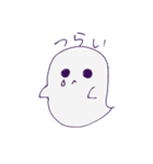 ちっともこわくないおばけくん（個別スタンプ：9）