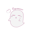 ちっともこわくないおばけくん（個別スタンプ：10）