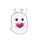 ちっともこわくないおばけくん（個別スタンプ：13）