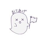 ちっともこわくないおばけくん（個別スタンプ：21）