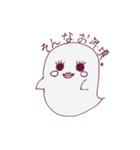 ちっともこわくないおばけくん（個別スタンプ：27）