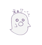 ちっともこわくないおばけくん（個別スタンプ：31）