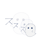 ちっともこわくないおばけくん（個別スタンプ：34）