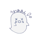 ちっともこわくないおばけくん（個別スタンプ：37）