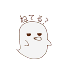 ちっともこわくないおばけくん（個別スタンプ：38）