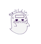 ちっともこわくないおばけくん（個別スタンプ：39）
