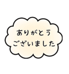 使いやすい言葉の敬語スタンプ（個別スタンプ：3）