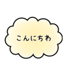 使いやすい言葉の敬語スタンプ（個別スタンプ：5）