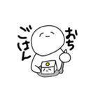 きぬごしどうふ（個別スタンプ：8）