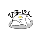 きぬごしどうふ（個別スタンプ：11）