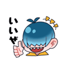 メカクレ少年K君スタンプ（個別スタンプ：1）