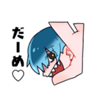 メカクレ少年K君スタンプ（個別スタンプ：2）