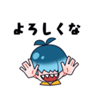 メカクレ少年K君スタンプ（個別スタンプ：5）