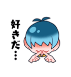 メカクレ少年K君スタンプ（個別スタンプ：6）