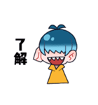 メカクレ少年K君スタンプ（個別スタンプ：11）