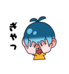 メカクレ少年K君スタンプ（個別スタンプ：12）