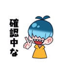 メカクレ少年K君スタンプ（個別スタンプ：13）