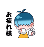 メカクレ少年K君スタンプ（個別スタンプ：15）