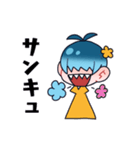 メカクレ少年K君スタンプ（個別スタンプ：17）