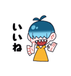 メカクレ少年K君スタンプ（個別スタンプ：18）