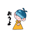 メカクレ少年K君スタンプ（個別スタンプ：20）