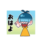 メカクレ少年K君スタンプ（個別スタンプ：22）