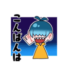 メカクレ少年K君スタンプ（個別スタンプ：24）