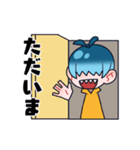 メカクレ少年K君スタンプ（個別スタンプ：25）