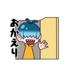 メカクレ少年K君スタンプ（個別スタンプ：26）