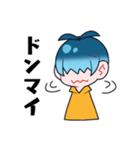 メカクレ少年K君スタンプ（個別スタンプ：27）