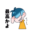 メカクレ少年K君スタンプ（個別スタンプ：28）