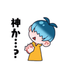 メカクレ少年K君スタンプ（個別スタンプ：29）