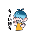 メカクレ少年K君スタンプ（個別スタンプ：31）
