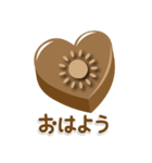 恋するハートマークチョコレート（個別スタンプ：35）