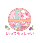 いちご少女のショートケーキスタンプ（個別スタンプ：10）