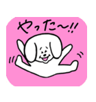 気持ちを伝える犬（個別スタンプ：6）