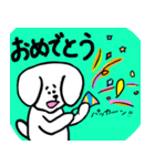 気持ちを伝える犬（個別スタンプ：7）