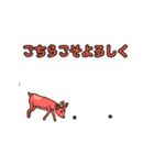 鹿なりに気持ちを伝える（個別スタンプ：6）