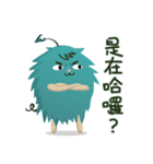 シュボちゃん-ESH篇第六彈（個別スタンプ：2）