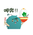 シュボちゃん-ESH篇第六彈（個別スタンプ：5）