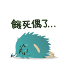シュボちゃん-ESH篇第六彈（個別スタンプ：8）