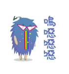 シュボちゃん-ESH篇第六彈（個別スタンプ：10）